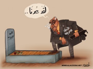 كاريكاتير عن تونس   